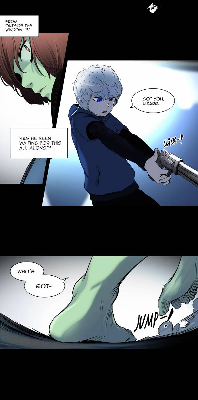 Tower of God, Chapter 142 image 18